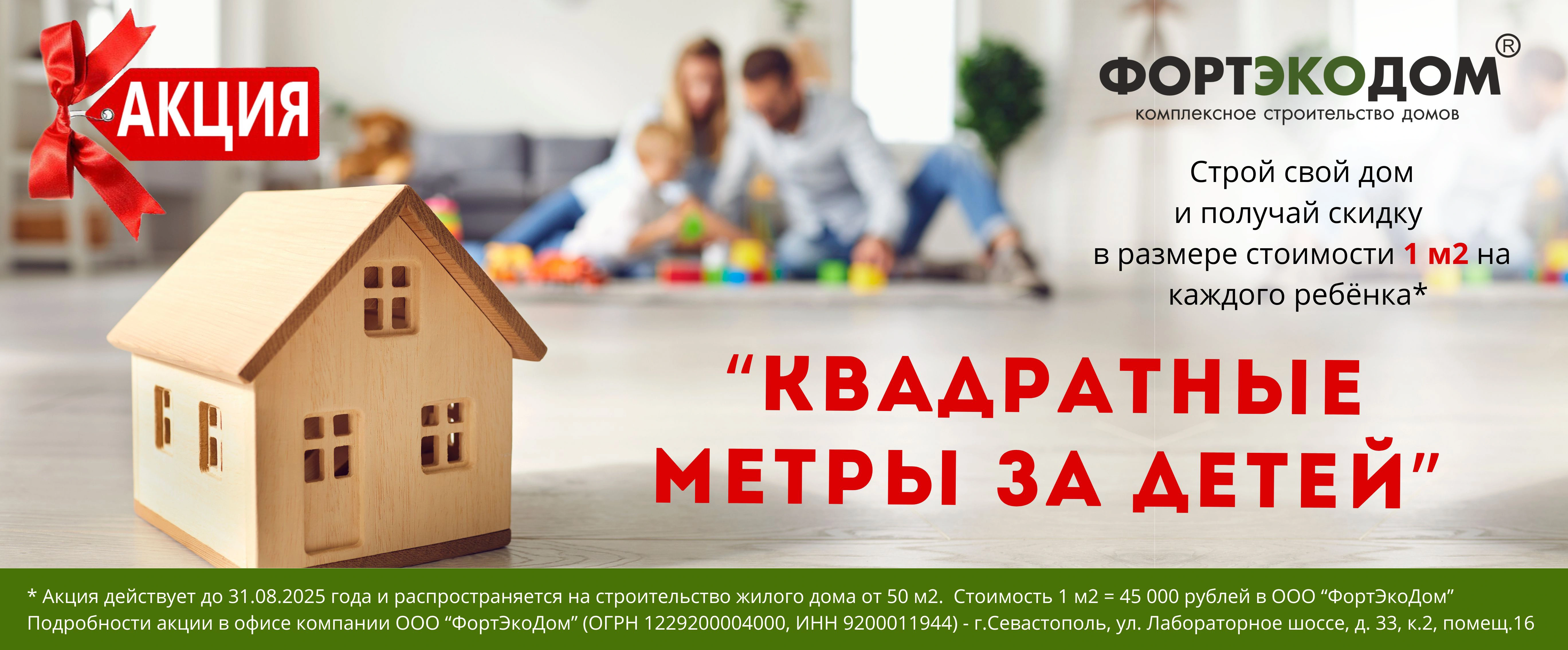 Сбербанк